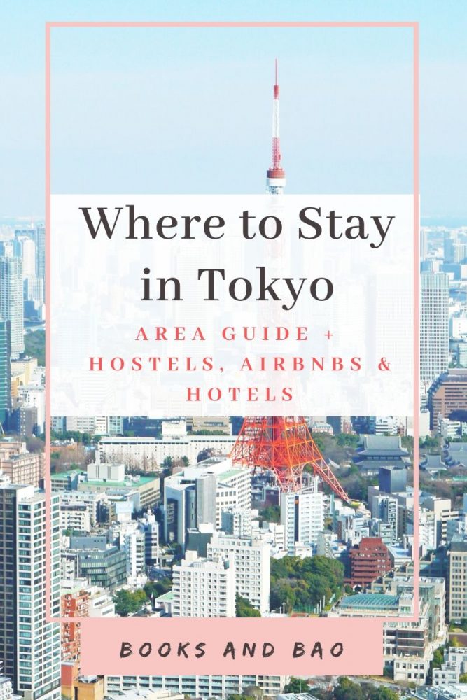 20 Places to Stay in Tokyo | Wondering where to stay in Tokyo? Here's a detailed neighborhood guide with things to do plus 20 hotels, hostels & Airbnbs for an exciting trip. #japan #tokyo2020 #japanese #accommodation #luxurytravel #budgettravel