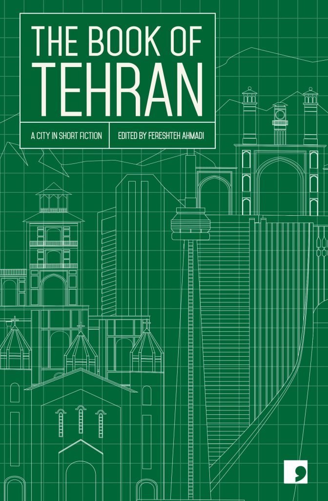 the book of tehran