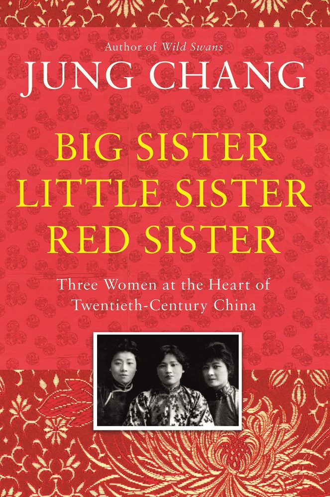 big-sister-little-sister-red-sister