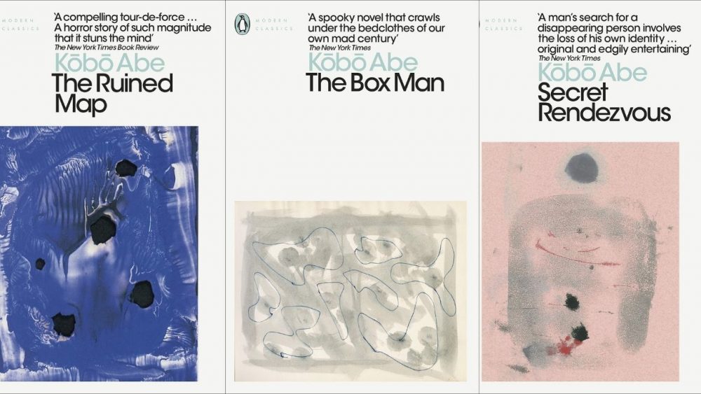 kobo abe novels