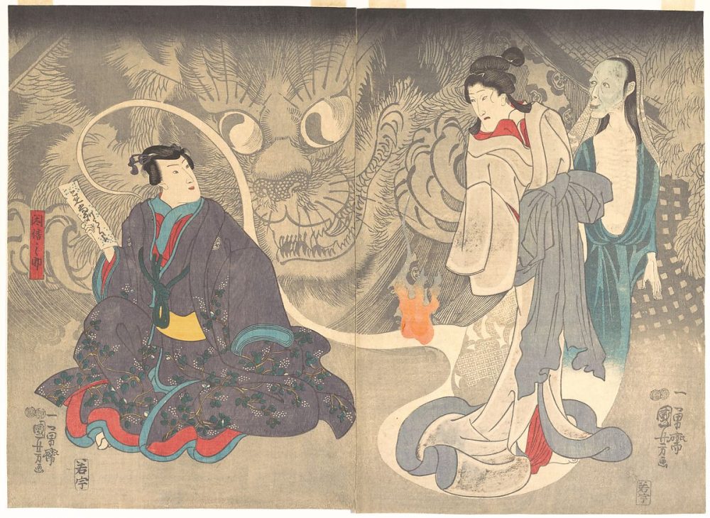 japanese ghost stories