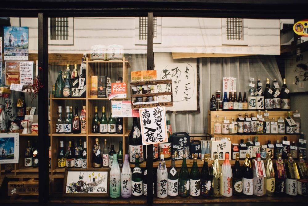 Japanese drinks